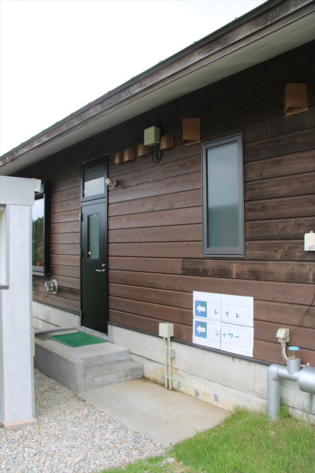 山の駅たかはら「Star Light Camp Base」