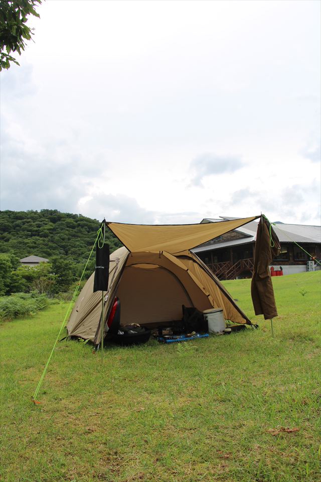 山の駅たかはら「Star Light Camp Base」