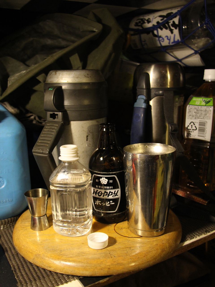エンゼルフォレスト那須白河