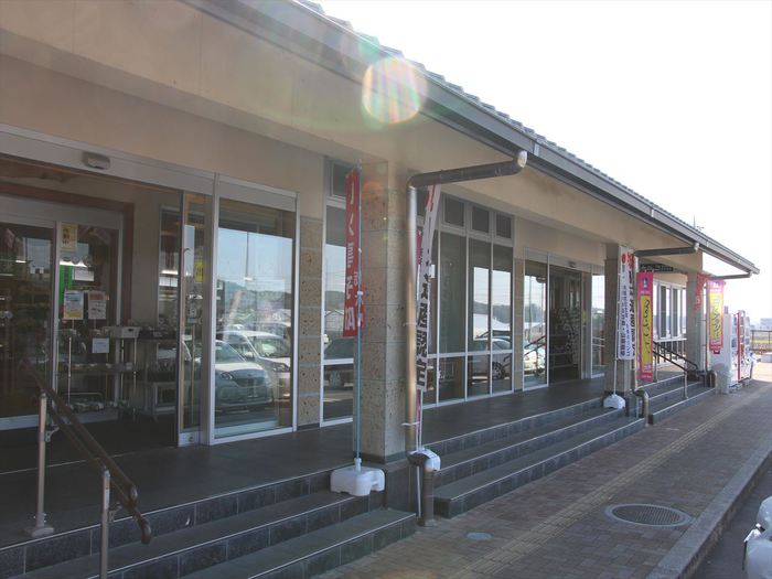 エンゼルフォレスト那須白河