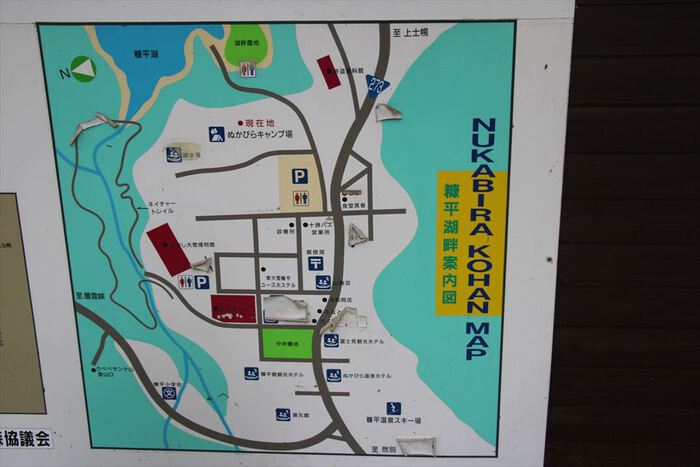 2024北海道T Vol8 国設ぬかびら野営場