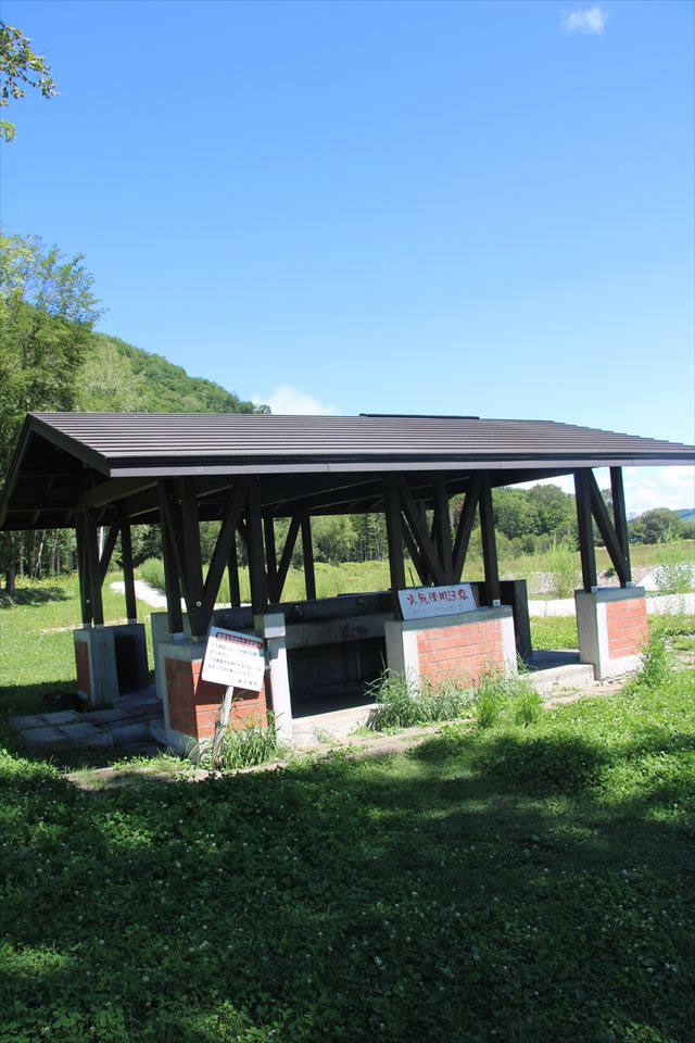 2024北海道T Vol9 つつじ公園キャンプ場