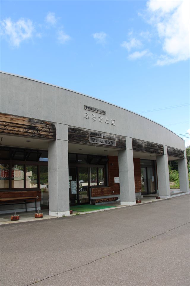 2024北海道T Vol12 徳舜瞥山麓キャンプ場