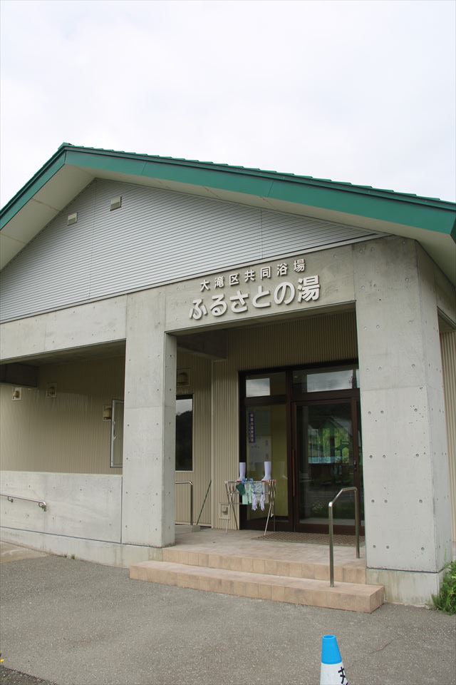 2024北海道T Vol13 洞爺湖キャンプ場