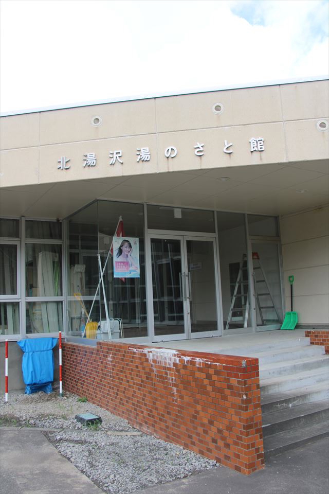2024北海道T Vol13 洞爺湖キャンプ場