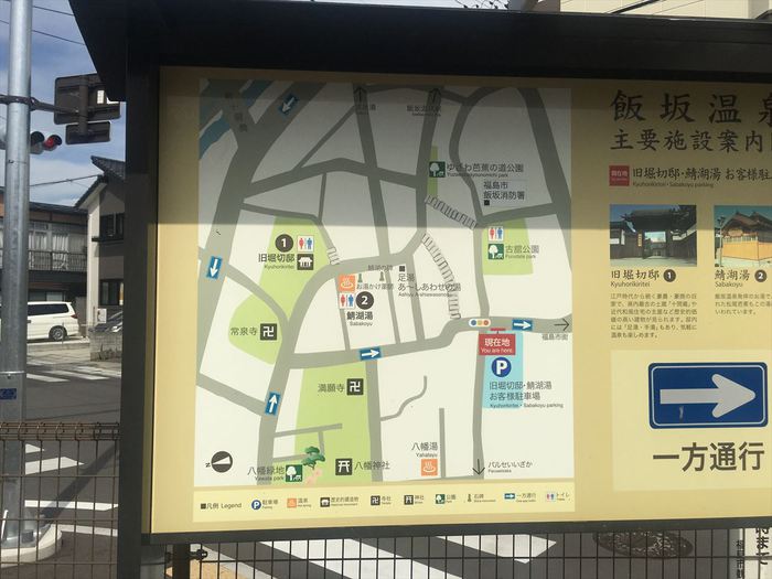 東北T Vol10(あだたら高原野営場)
