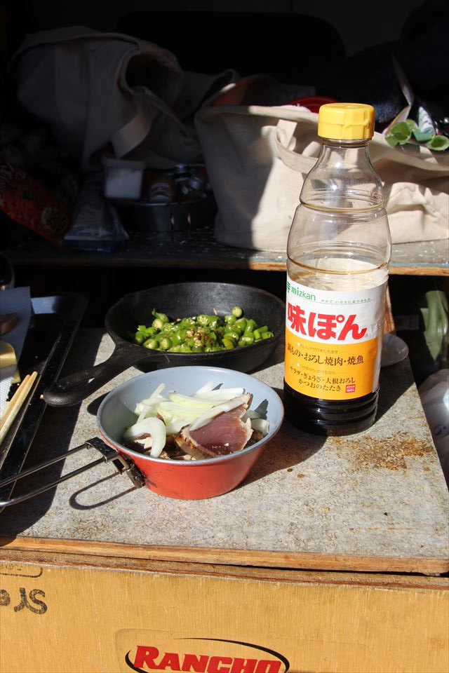 たかはら花畑キャンプ場