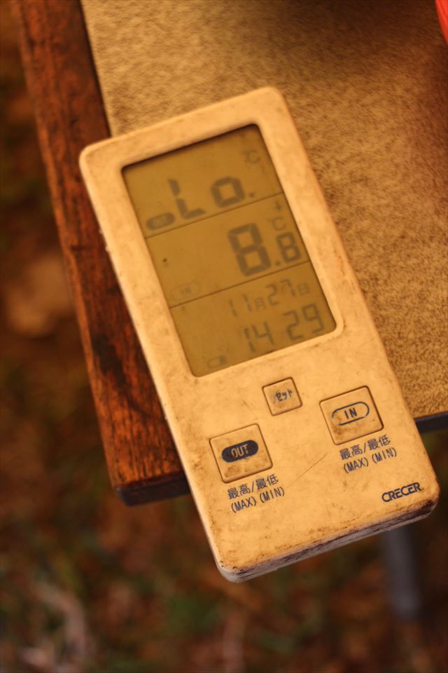 たかはら花畑キャンプ場