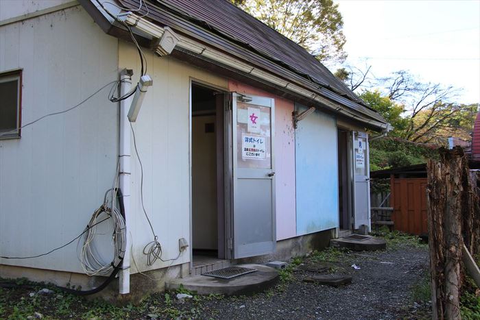 武甲キャンプ場