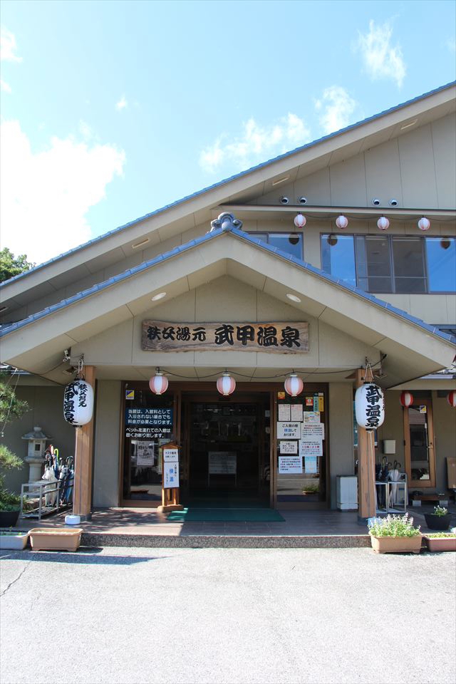 武甲キャンプ場