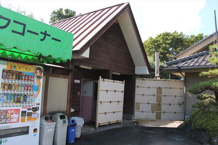 武甲キャンプ場
