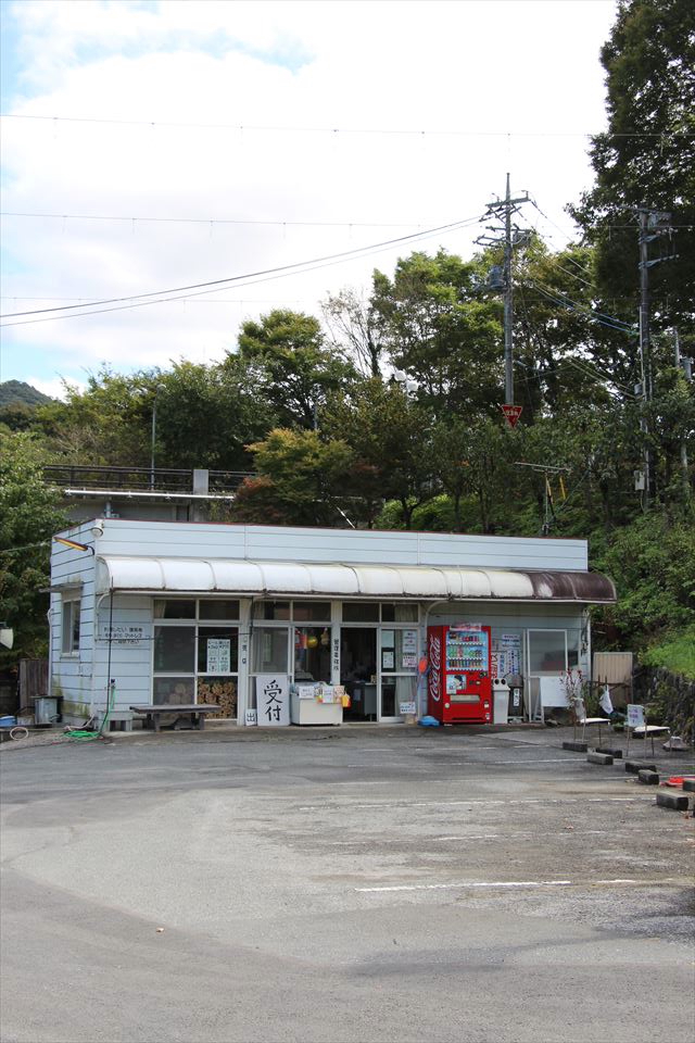 武甲キャンプ場