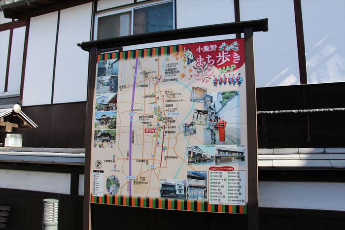 武甲キャンプ場