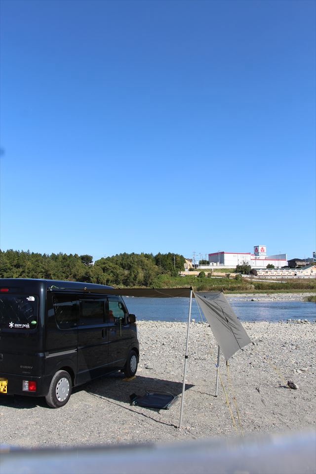かわせみ河原