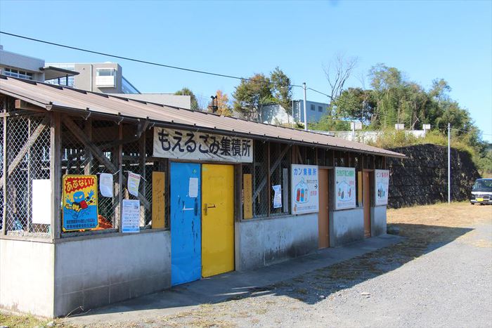 かわせみ河原