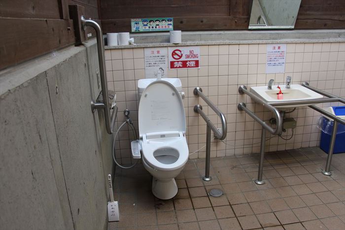 かわせみ河原