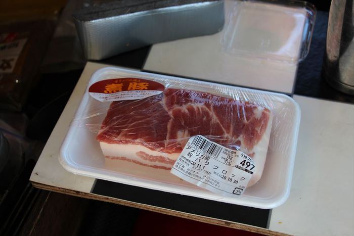 かわせみ河原