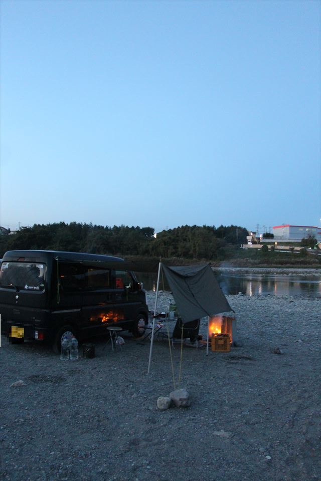 かわせみ河原