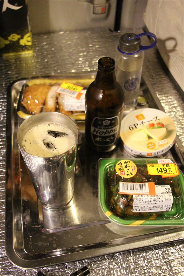 群馬県某所