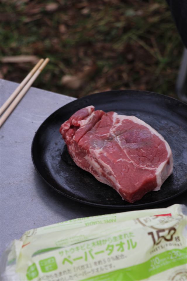 群馬県某所