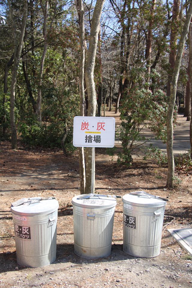 那須野が原公園オートキャンプ場