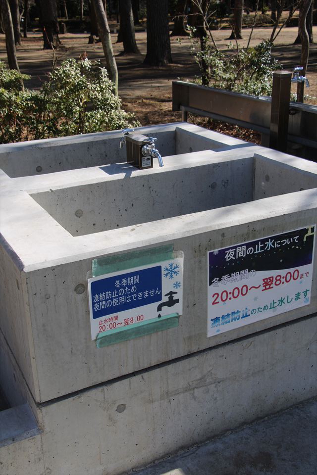 那須野が原公園オートキャンプ場