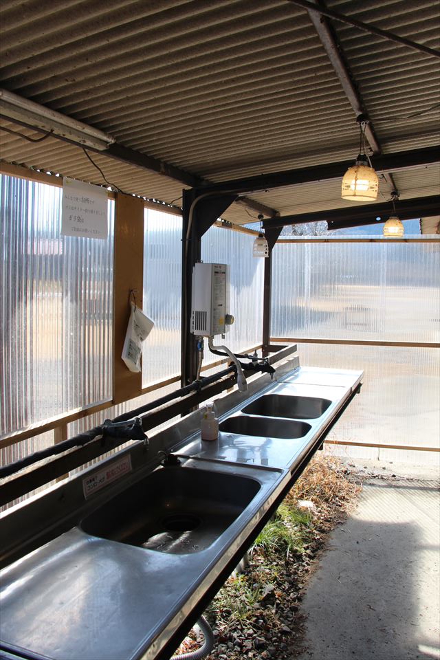 キャンプ村やなせ
