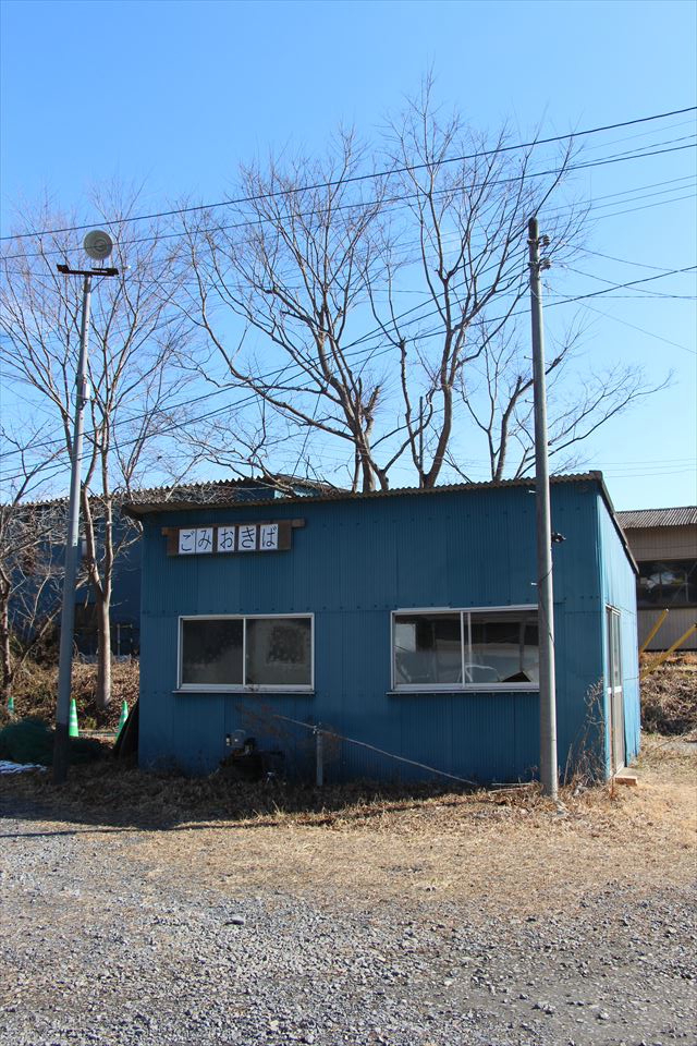 キャンプ村やなせ