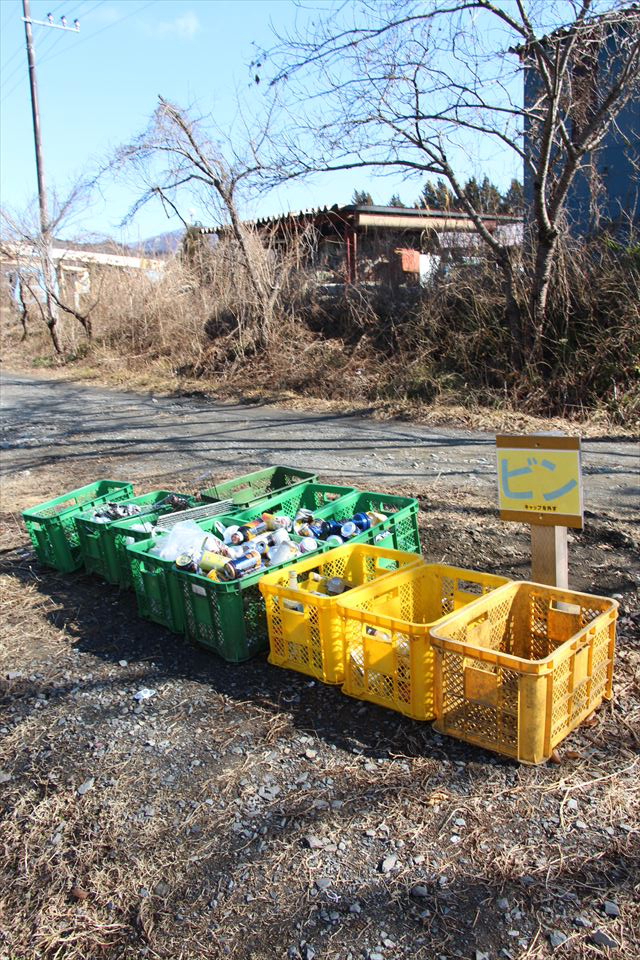 キャンプ村やなせ
