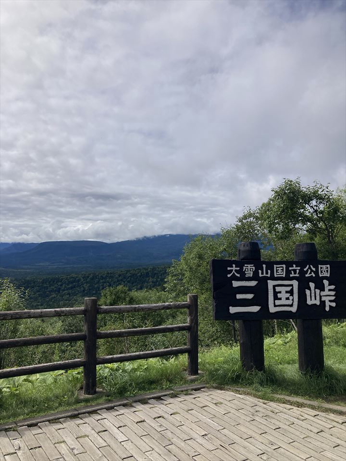 2024北海道T Vol9 つつじ公園キャンプ場