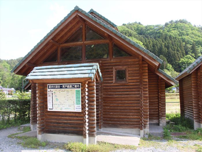 大洗キャンプ場＋夏井川渓谷C