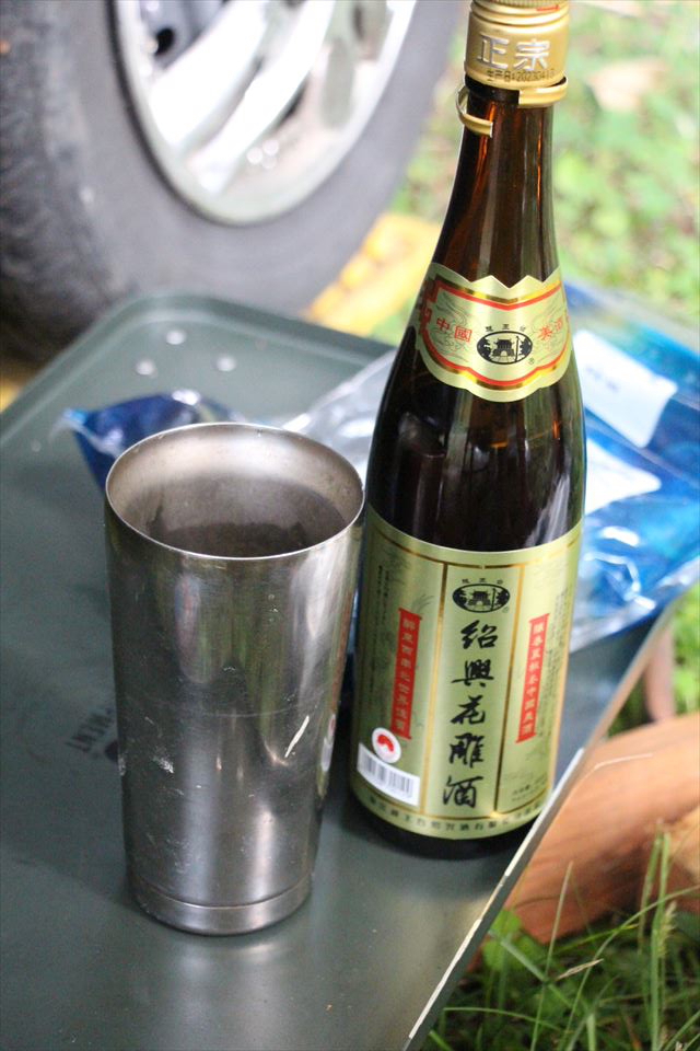 自然の森野営場(水源の森)