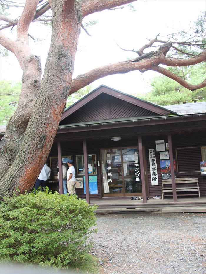本栖湖キャンプ場