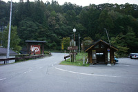 槍ヶ岳　西　その１ 2011/10/20 06:30:00