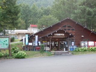 水上宝台樹キャンプ場