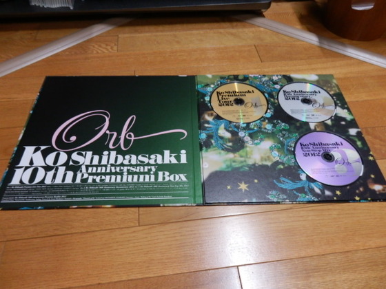 KoShibasaki 10th anniversary Premium Book