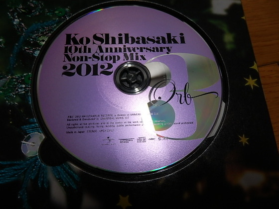 KoShibasaki 10th anniversary Premium Book