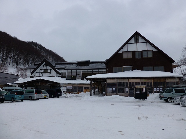 混浴風呂に突撃しました！