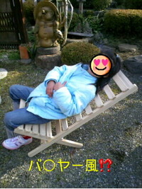 意外に器用！？