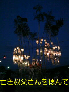 日本の夏…！？