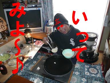 物欲？食欲？の連休
