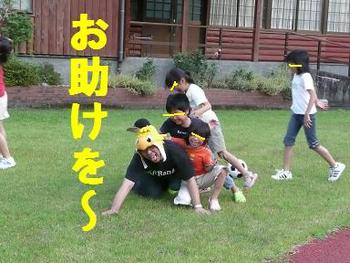 直川憩いの森ＧＷキャンプ・・③