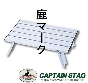 弾丸ソロ（道具編）