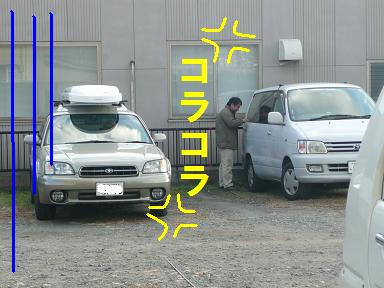 物欲？食欲？の連休