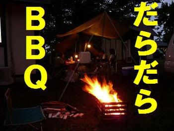 祝！金メダル（本文と関係ありません）