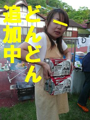 直川憩いの森ＧＷキャンプ・・③
