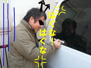 物欲？食欲？の連休