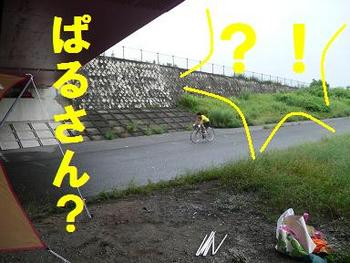 オーマイペンタ（メイキング編）
