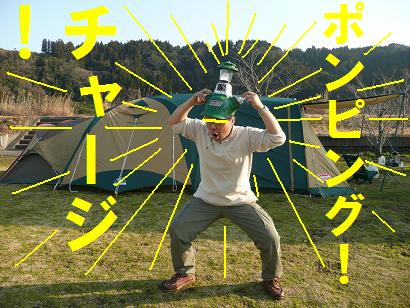 今更ですが・・・今年前半総括