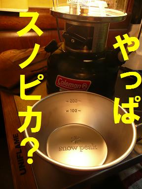 物欲？食欲？の連休